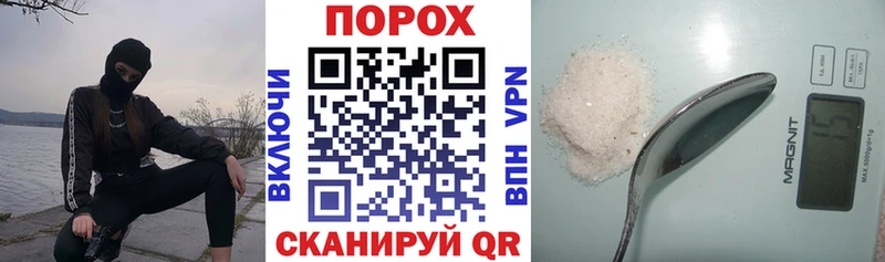 blacksprut как зайти  даркнет какой сайт  АМФ 97%  Козловка 