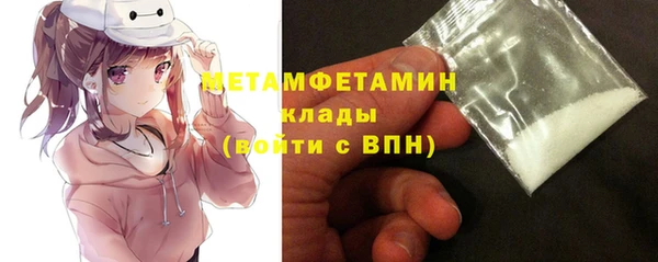 МДПВ Остров