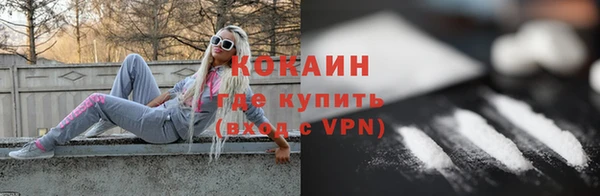 МДПВ Остров