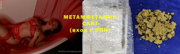МДПВ Остров