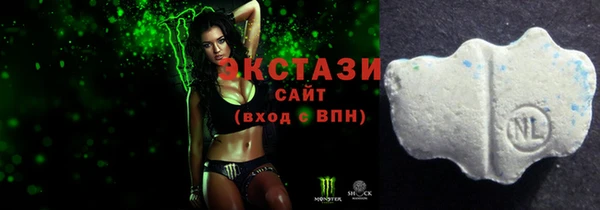 герыч Осташков
