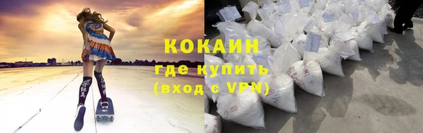 герыч Осташков