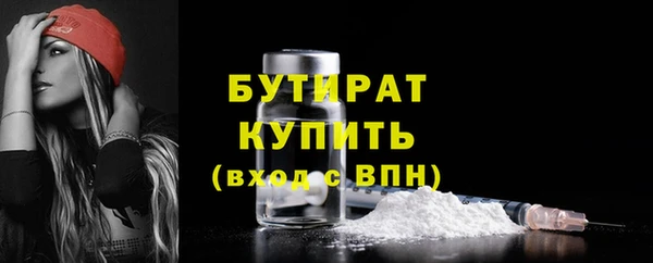 МДПВ Остров