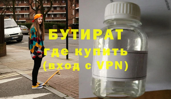 МДПВ Остров