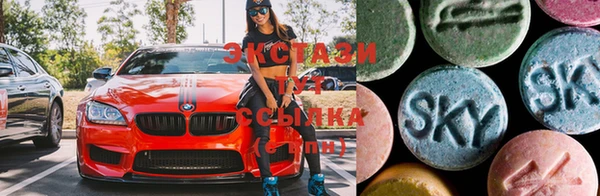 герыч Осташков