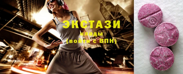 герыч Осташков