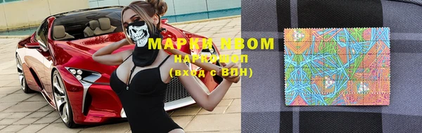 МДПВ Остров