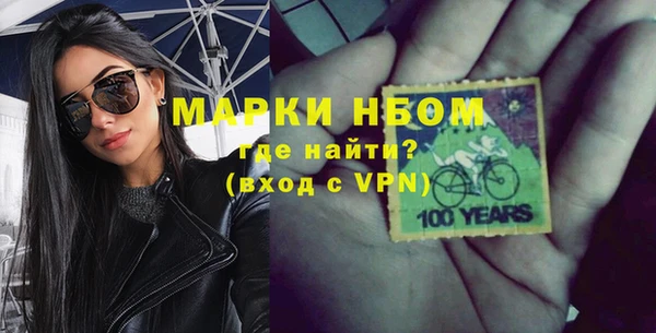 МДПВ Остров