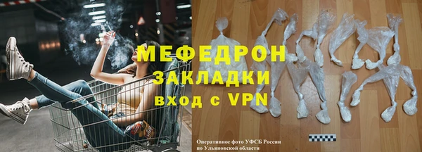 МДПВ Остров