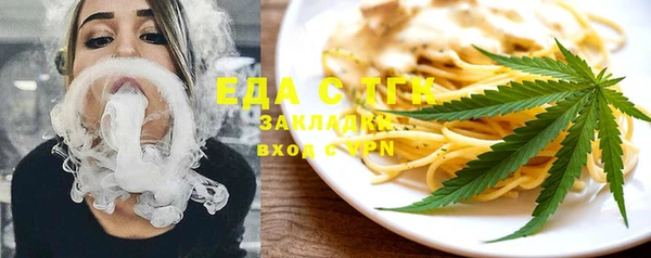 MDMA Premium VHQ Тутаев
