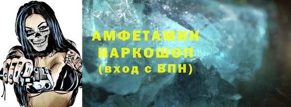 МДПВ Остров