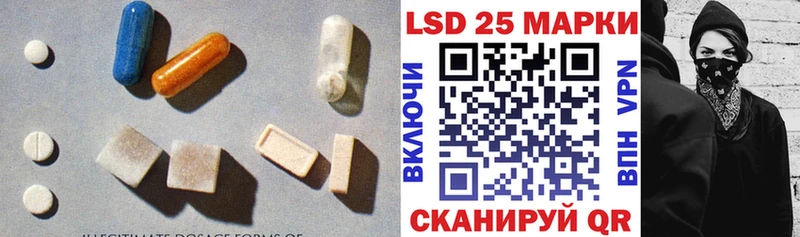 ЛСД экстази ecstasy Козловка