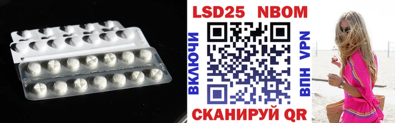 LSD-25 экстази кислота  нарко площадка клад  Козловка  даркнет сайт 