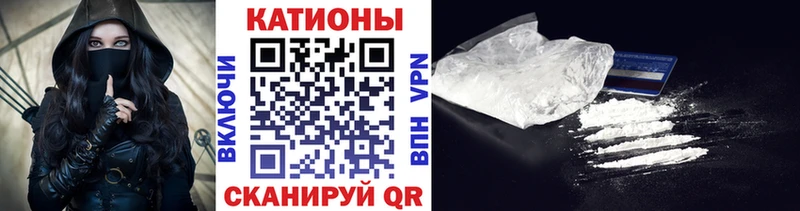 купить   Козловка  KRAKEN ссылки  Меф мяу мяу 