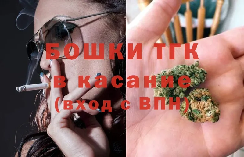 Шишки марихуана SATIVA & INDICA  Козловка 